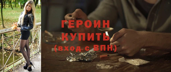 МДПВ Бугульма